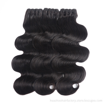 Body Wave Bundles 3 Tone Brazilian Hair Weave Bundles 100% Ombre Human Hair Bundles Non Remy Hair Extension